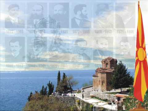 Видео: Makedonski krvopis - Македонски крвопис