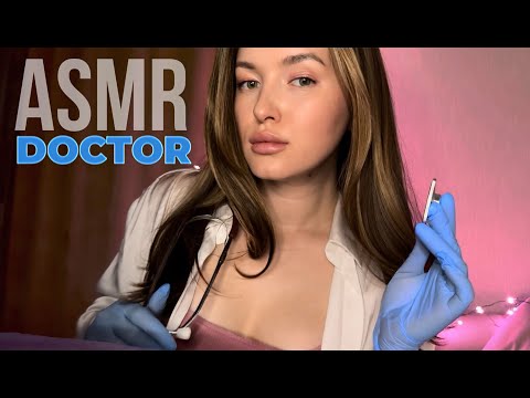 Видео: АСМР Нежный прием врача кардиолога  ASMR Cardiologist EXAM