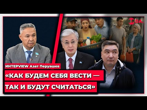 Видео: Наболевшее: «дармоеды», некомпетентность правительства, цены на тепло, вопрос бензина АИ-92