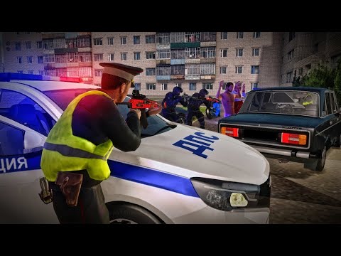 Видео: ЗАДЕРЖАЛ СОТРУДНИКА ЗА НЕОКАЗАНИЯ ПОМОЩИ ПОСТРАДВШЕМУ | БУДНИ СОТРУДНИКА ППС НА AMAZING ONLINE