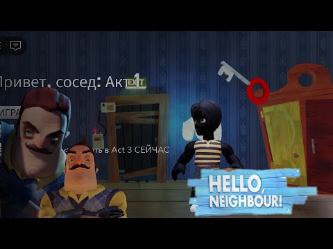 Видео: СӘЛЕМ КӨРШІНІҢ ПОДЫВАЛЫНА КІРДІМ|көршіден қаштым!!!