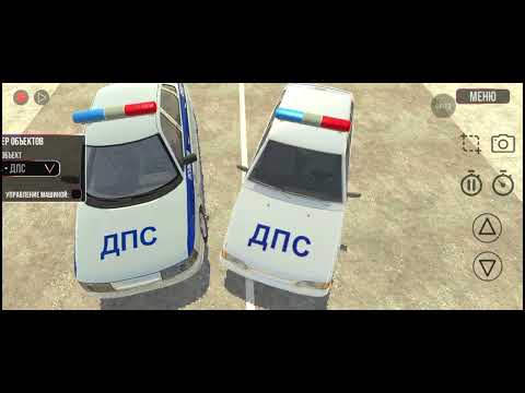 Видео: ПОГОНИ С АВАРИЯМИ 🚗💥🚓 ПОГОНЯ 2|•