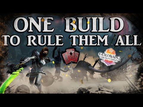 Видео: ПОЛНОЕ РУКОВОДСТВО ПО АНТИКВАРИЮ — Единая сборка для Guild Wars 2 PvE, PvP и WvW