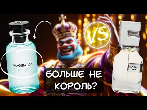 Видео: НЕСРАВНИМЫ! А нужна ли тебе Имага?