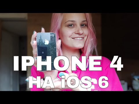 Видео: IPhone 4 на IOS 6 в 2023 году | Ностальгия
