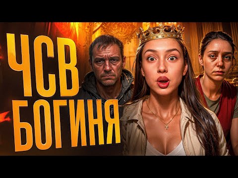 Видео: ЮЛИЯ ШПИЛЕВАЯ. Блогерша с аллергией на нормизов.