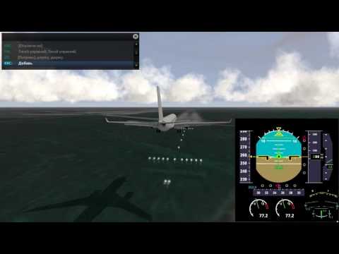 Видео: 07 - Ту204-100В RA64049 продольное выкатывание а/п Толмачево 20.12.2012