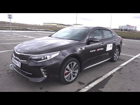 Видео: 2017 Kia Optima 2.4 AT GT-line Обзор. Тест-Драйв.