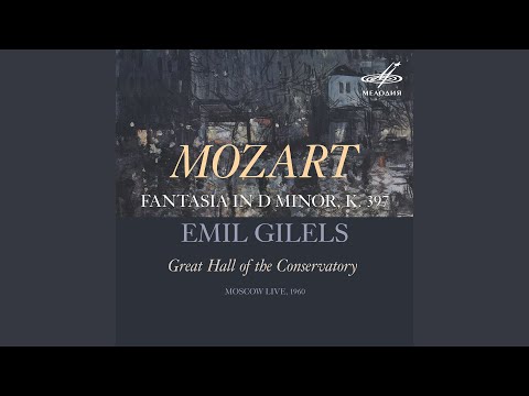 Видео: Моцарт: Фантазия ре минор, K. 397/385g