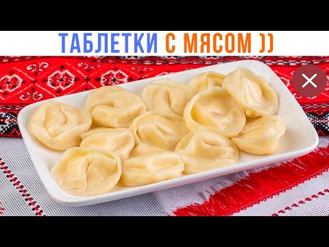 Видео: ДЛЯ ВЕГАНОВ ))) | Приколы | Мемозг 1402