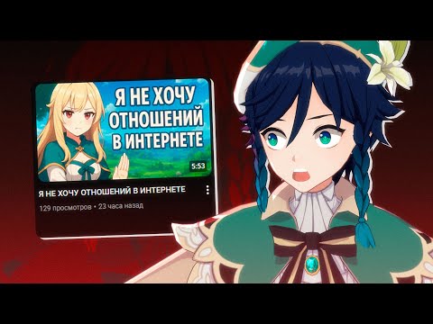 Видео: СЫР СМОТРИТ: ФНАФ ЧИТЕР БОЛЬШЕ НЕ ХОЧЕТ ОТНОШЕНИЙ В ИНТЕРНЕТЕ