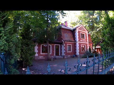 Видео: Отрадное. Часть 2.