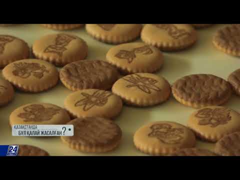 Видео: Мультфильм кейіпкерлері бар печеньелер