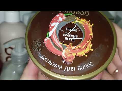 Видео: Ванная комната у меня на столе.