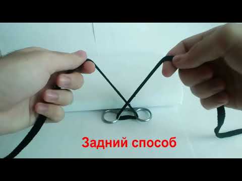 Видео: Простой узел. Техника формирования простого узла.