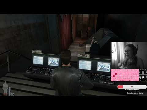 Видео: #83 Капитан Бейсбольная Бита | Max Payne, челлендж с оружием ближнего боя | melee weapons challenge