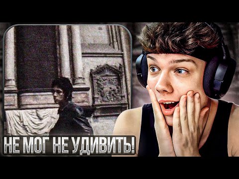 Видео: Kai Angel - ANGEL MAY CRY 2 | Реакция