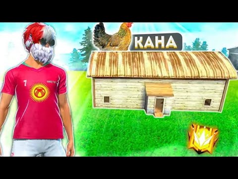 Видео: Бир уйдун луту менен топ 1 алабыз 😱