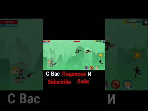 Видео: #прохождениеигры#the Archers 2 10 level#10 уровень босс bos#10levelbos#прохождение босов#music #