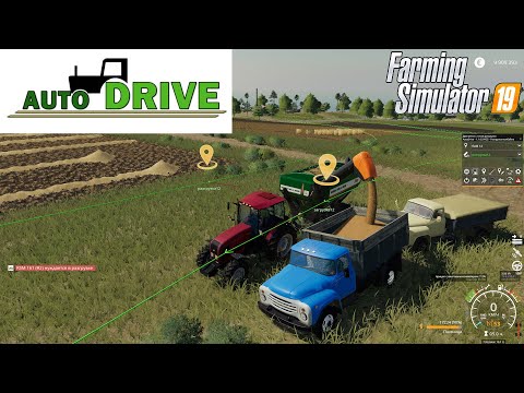 Видео: Автодрайв: работа прицепа-перегрузчика