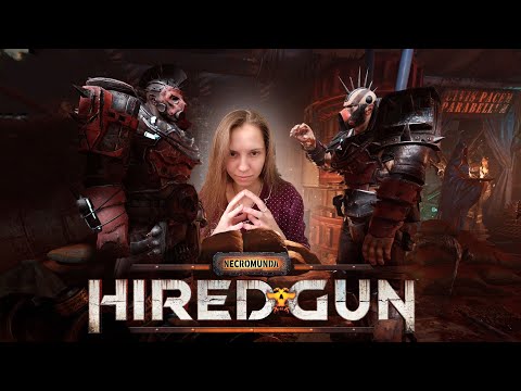 Видео: КРУТЫЕ ЗАМЕСЫ | Necromunda: Hired Gun
