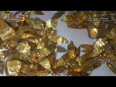 Видео: док. поредица "Истории от музея" еп. 33: Тайните на Могиланската могила