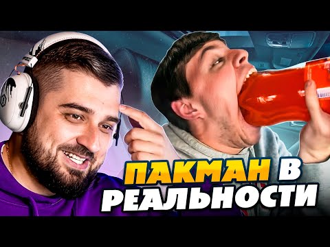 Видео: HARD PLAY РЕАКЦИЯ НА САМЫЕ СМЕШНЫЕ ВИДЕО ПРИКОЛЫ #35