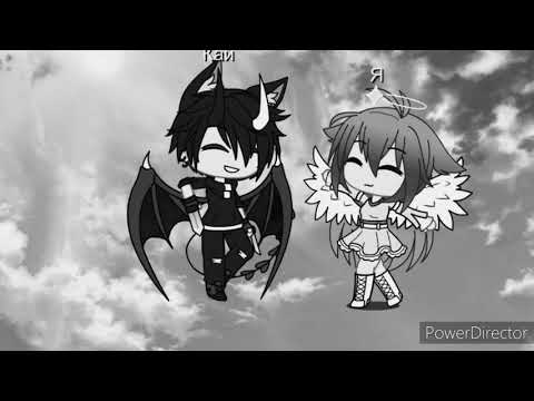 Видео: Гача лайф клип - Легенда о одной любви