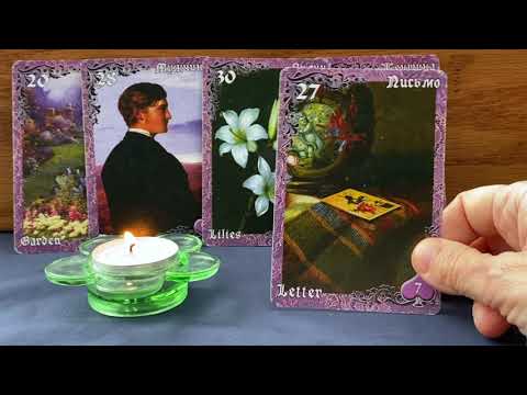 Видео: Кто вы для него сегодня? Дальнейшие действия мужчины? Мысли и чувства 🌹Ваша вторая половинка. Колена