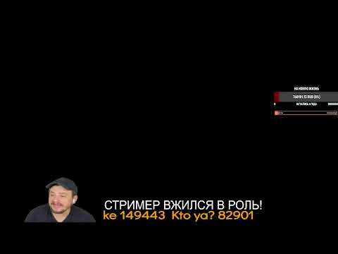 Видео: GTA 5 RP/НОВЫЙ СЕРВЕР/ПЕРЕВЕЛИ НА ДОЛЖНОСТЬ ГЕНЕРАЛА/SAMP/ГТА 5/САМП/ГТА5РП/