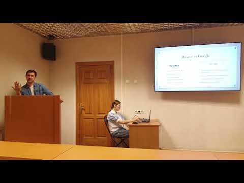 Видео: Лекция «Генеалогия не выходя из дома: как в поиске предков помогут нейросети и базы данных»