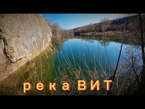 Видео: Мартенски кефали по река ВИТ!!!