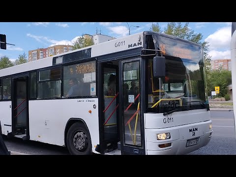 Видео: Астана. G011 MAN lions classic A74 маршрут 14