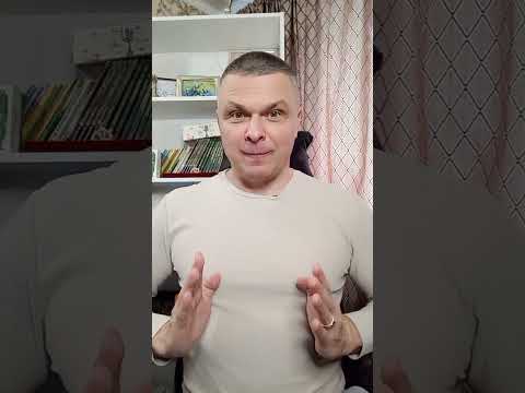 Видео: Женское развитие. Подводные камни о которых важно знать.