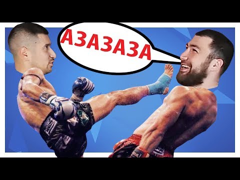 Видео: ЗАЩИТА от УДАРОВ НОГОЙ В ГОЛОВУ И КОРПУС