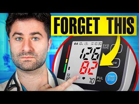 Видео: Какой показатель артериального давления более опасен? (Систолическое или диастолическое)