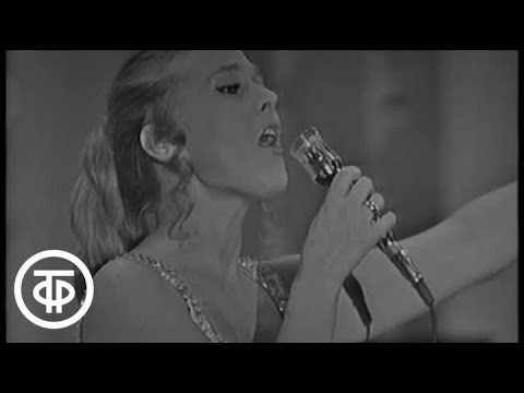 Видео: Мария Пахоменко "Ненаглядный мой" (1971)