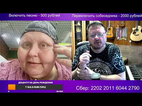 Видео: Такой реакции Доцент никак не мог ожидать