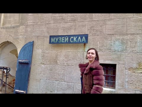 Видео: Музей скла у Львові. Світло, колір і магія скла у підземеллях Львова #львівяквінє #lvivskijbatyar 