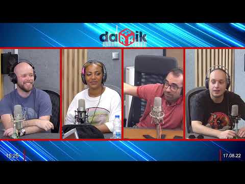 Видео: Ти си знаеш, Прея 3/4