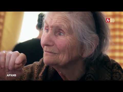 Видео: Умерла Адиле Аббас-оглы 13.01.20