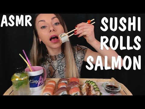Видео: АСМР Суши Роллы 🍣🥢 Звуки еды и рта 👄 Мукбанг 🍱 ASMR Mukbang SUSHI ROLLS SALMON Let's Eat 땅 寿司