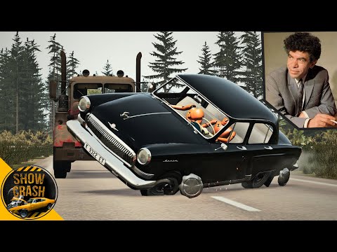 Видео: BeamNG Drive - Реконструкция ЗАГАДОЧНОЙ Аварии поэта Паруйр Севак