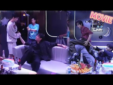Видео: Ссора и рука в руке? 😏 Тянь и Чжань Сюань слишком暧昧!