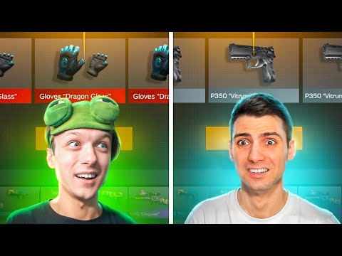 Видео: ДА КАК ТАК??!! БИТВА КЕЙСОВ НО ПОБЕДИТЕЛЬ ПОЛУЧАЕТ х10 В STANDOFF 2 / СТАНДОФФ 2