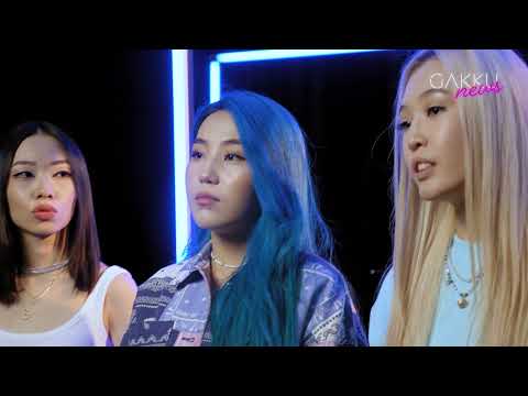 Видео: Imz1-де жаңа эра: Dia топтан кетті ме?