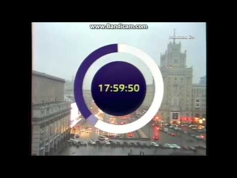 Видео: часы москва 24 февраль-март 2015