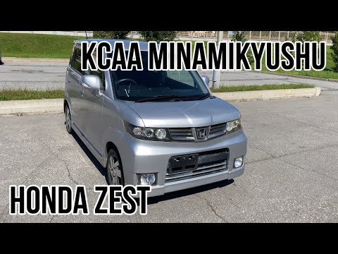 Видео: АУКЦИОН KCAA MINAMIKYUSHU / HONDA ZEST
