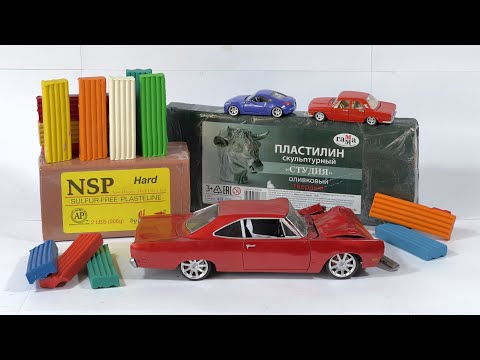 Видео: Самый лучший пластилин для лепки автомобилей, что я использую?
