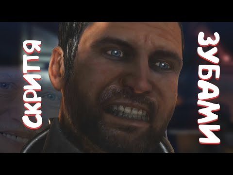 Видео: Пару слов о dead space 3
